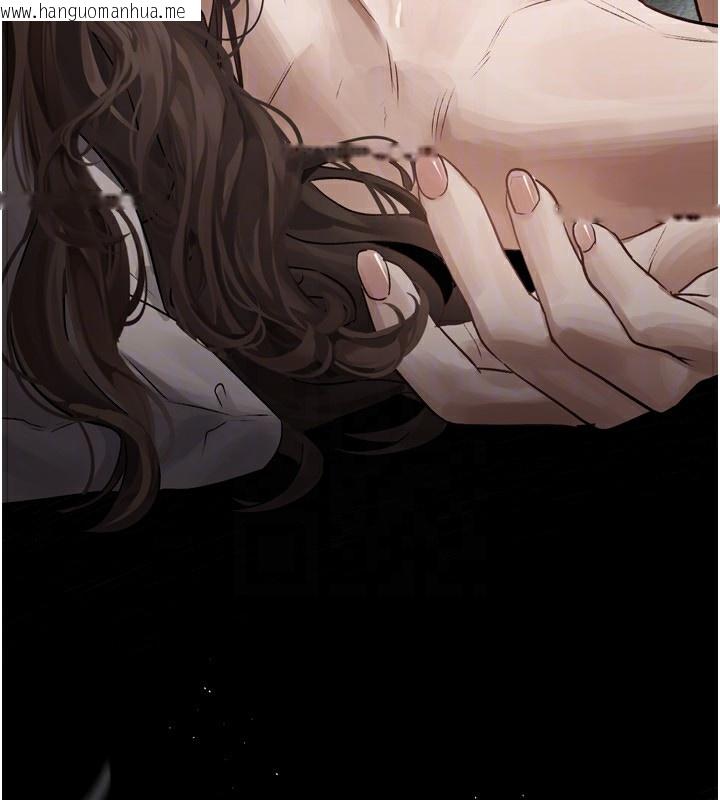 韩国漫画堕落物语2韩漫_堕落物语2-第4话-向熟睡的小姨子发泄在线免费阅读-韩国漫画-第26张图片