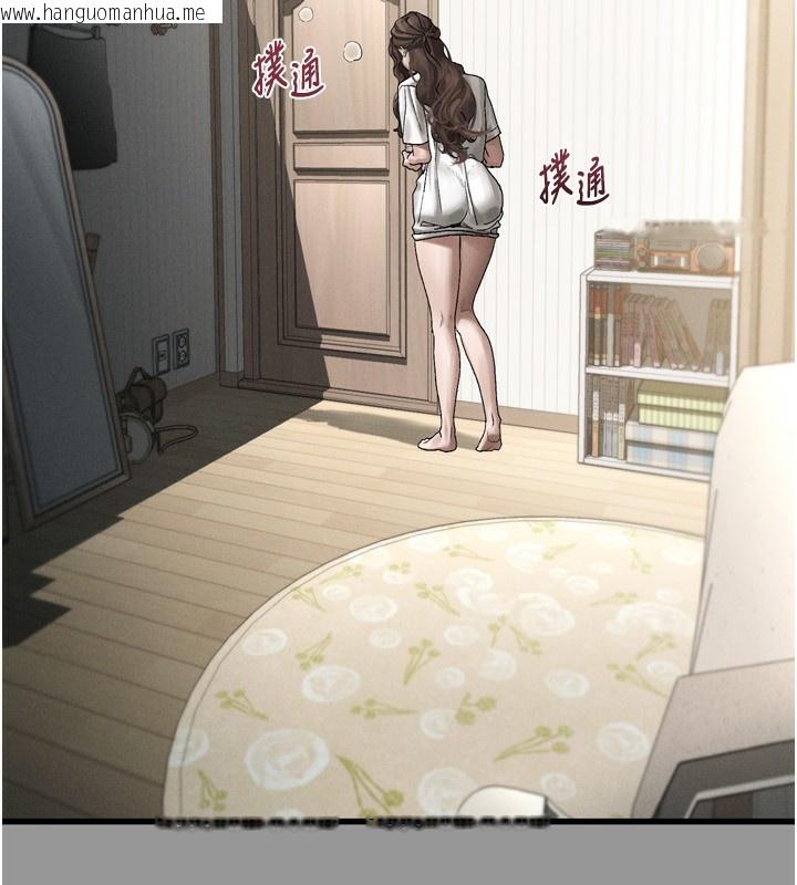 韩国漫画堕落物语2韩漫_堕落物语2-第6话-帮姐夫发泄性欲在线免费阅读-韩国漫画-第273张图片