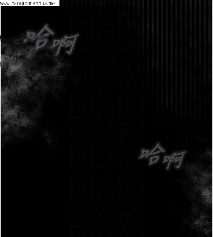 韩国漫画堕落物语2韩漫_堕落物语2-第6话-帮姐夫发泄性欲在线免费阅读-韩国漫画-第131张图片