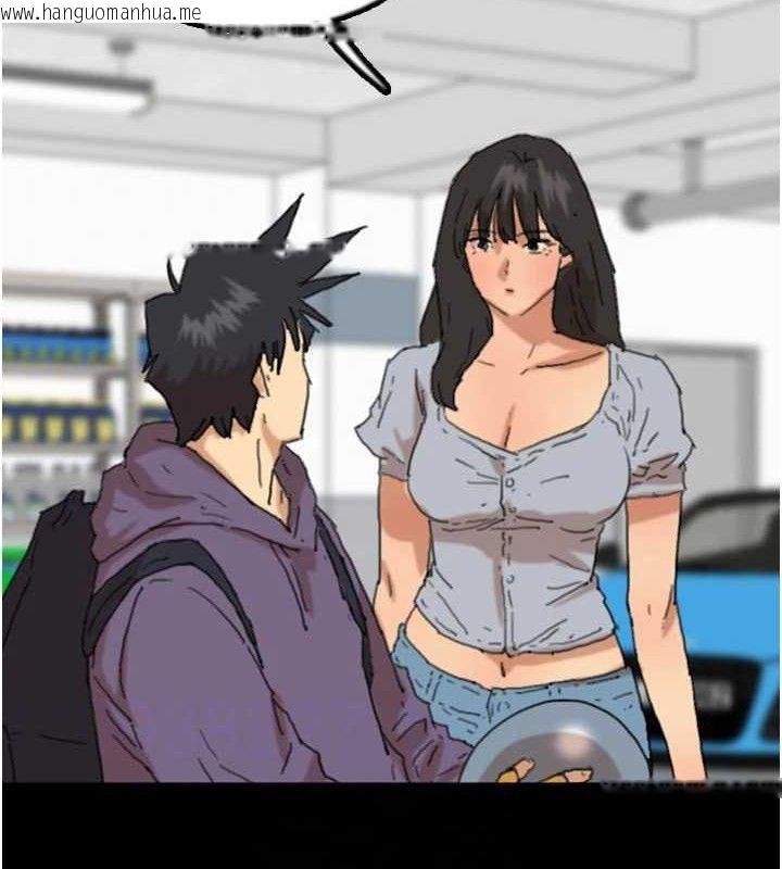 韩国漫画养父的女儿们韩漫_养父的女儿们-第81话-再见，黄世灿在线免费阅读-韩国漫画-第100张图片