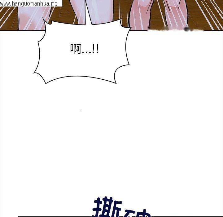 韩国漫画走不出的房间：第二季韩漫_走不出的房间：第二季-第36话在线免费阅读-韩国漫画-第25张图片