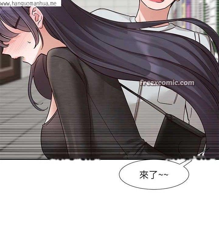 韩国漫画社团学姐韩漫_社团学姐-第218话-白佳贞&陈钰琳-姐姐们的致命诱惑在线免费阅读-韩国漫画-第15张图片