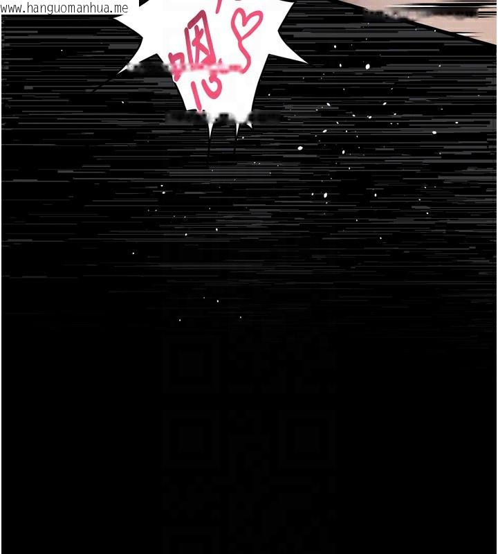 韩国漫画堕落物语2韩漫_堕落物语2-第6话-帮姐夫发泄性欲在线免费阅读-韩国漫画-第164张图片