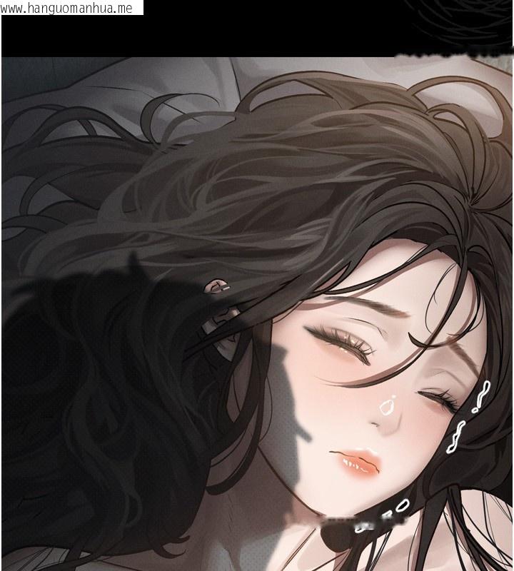 韩国漫画堕落物语2韩漫_堕落物语2-第4话-向熟睡的小姨子发泄在线免费阅读-韩国漫画-第254张图片