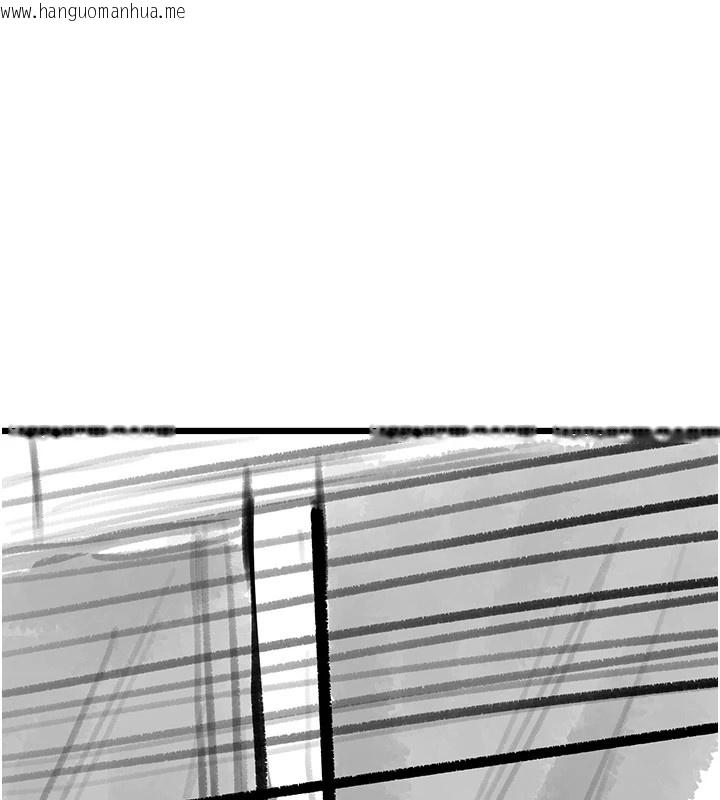 韩国漫画复仇母女丼韩漫_复仇母女丼-休刊公告在线免费阅读-韩国漫画-第50张图片