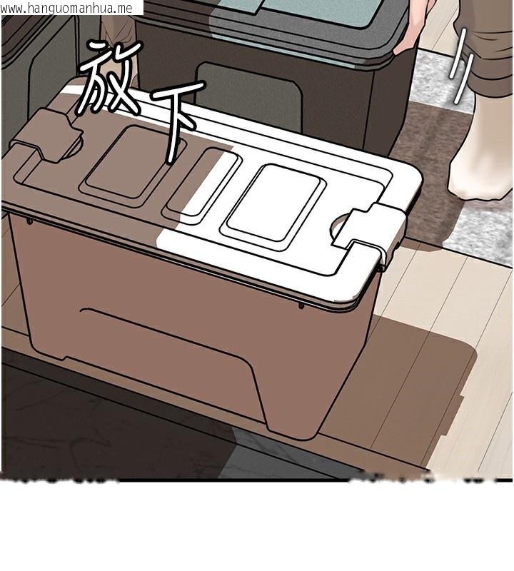 韩国漫画岳母为何那样韩漫_岳母为何那样-第50话-小姨子的逆袭在线免费阅读-韩国漫画-第97张图片