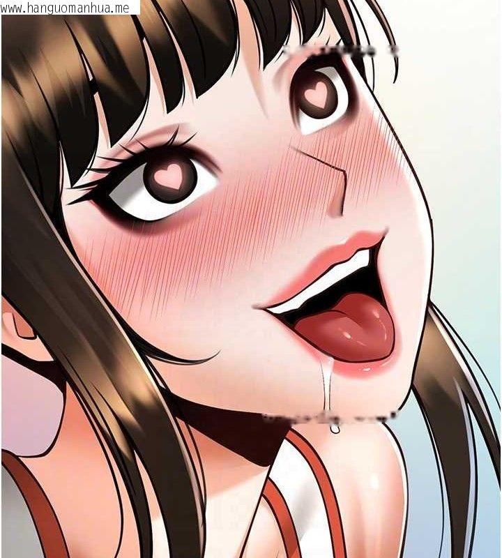 韩国漫画炸裂吧!巨棒韩漫_炸裂吧!巨棒-第77话-狂喷水的变态妹子在线免费阅读-韩国漫画-第70张图片