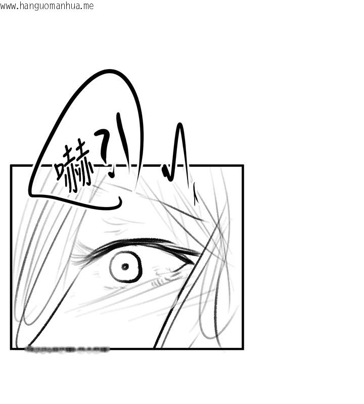 韩国漫画复仇母女丼韩漫_复仇母女丼-休刊公告在线免费阅读-韩国漫画-第149张图片