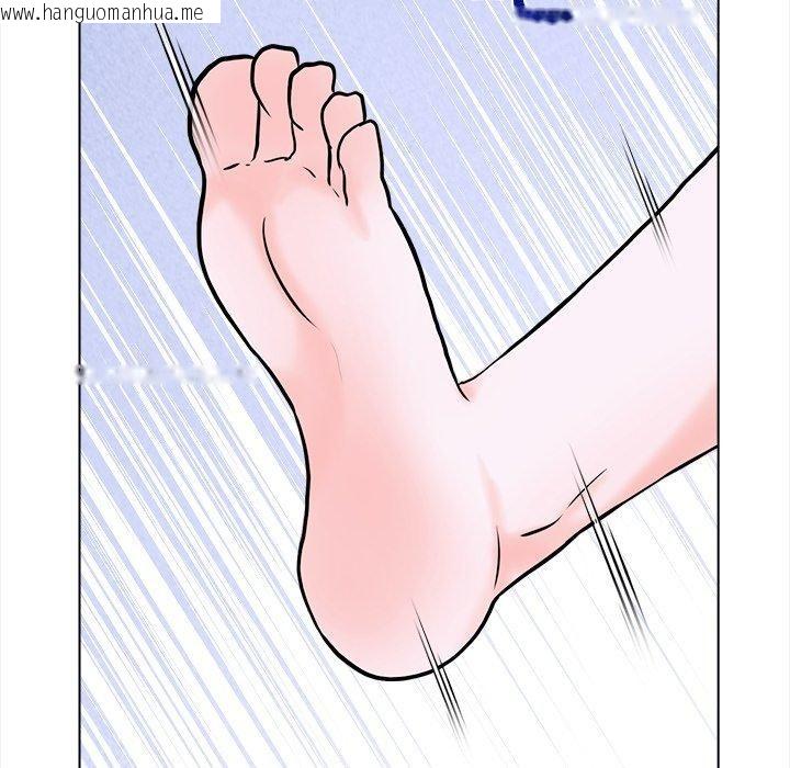 韩国漫画走不出的房间：第二季韩漫_走不出的房间：第二季-第36话在线免费阅读-韩国漫画-第42张图片