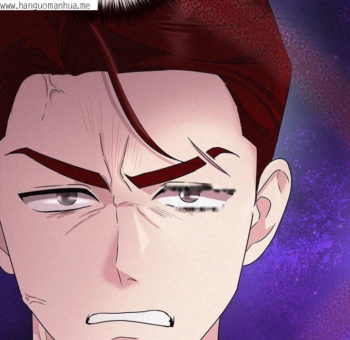 韩国漫画被吞噬的夜韩漫_被吞噬的夜-第33话在线免费阅读-韩国漫画-第134张图片