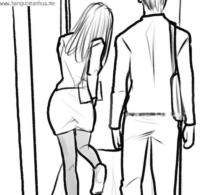 韩国漫画复仇母女丼韩漫_复仇母女丼-休刊公告在线免费阅读-韩国漫画-第134张图片