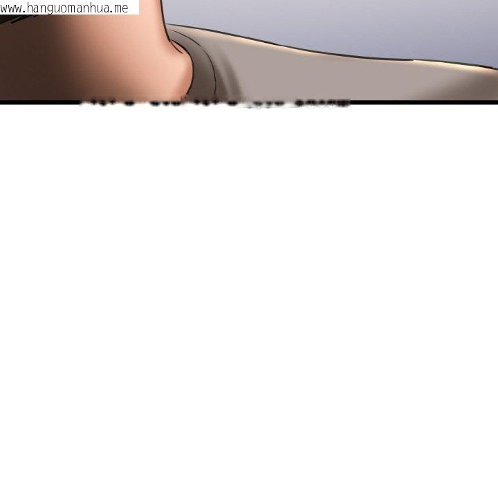 韩国漫画我的拉拉队宝贝韩漫_我的拉拉队宝贝-第37话在线免费阅读-韩国漫画-第130张图片