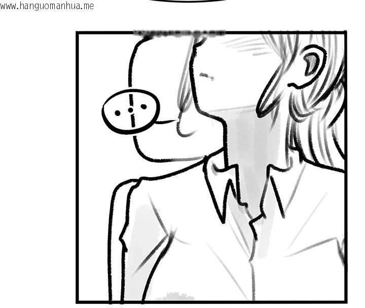 韩国漫画复仇母女丼韩漫_复仇母女丼-休刊公告在线免费阅读-韩国漫画-第63张图片