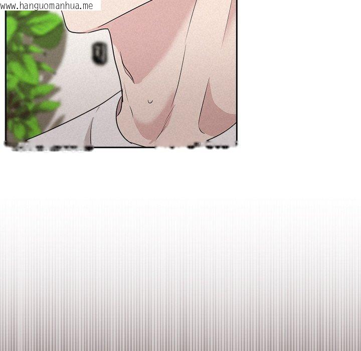 韩国漫画被吞噬的夜韩漫_被吞噬的夜-第33话在线免费阅读-韩国漫画-第158张图片