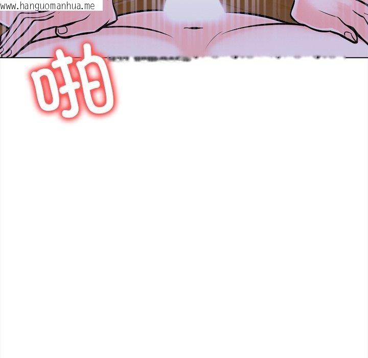 韩国漫画走不出的房间：第二季韩漫_走不出的房间：第二季-第36话在线免费阅读-韩国漫画-第85张图片
