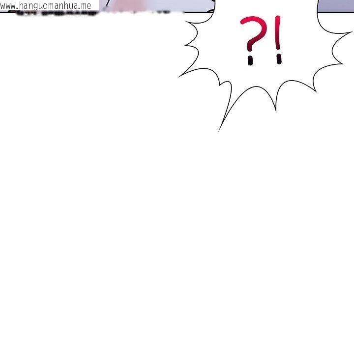 韩国漫画走不出的房间：第二季韩漫_走不出的房间：第二季-第36话在线免费阅读-韩国漫画-第10张图片