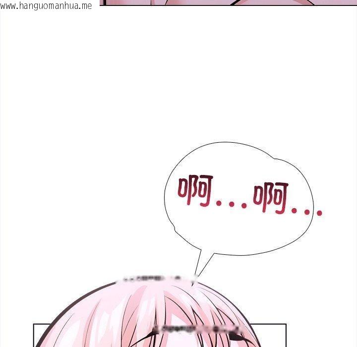 韩国漫画走不出的房间：第二季韩漫_走不出的房间：第二季-第36话在线免费阅读-韩国漫画-第80张图片