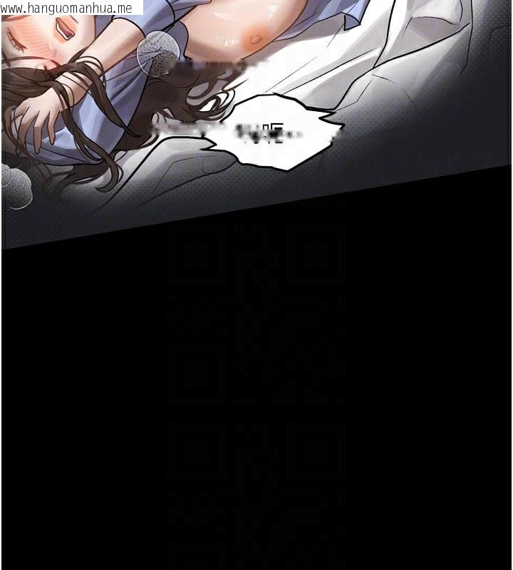 韩国漫画堕落物语2韩漫_堕落物语2-第6话-帮姐夫发泄性欲在线免费阅读-韩国漫画-第67张图片