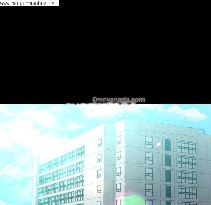 韩国漫画完美妻子的背叛/背叛的开始韩漫_完美妻子的背叛/背叛的开始-第71话在线免费阅读-韩国漫画-第42张图片