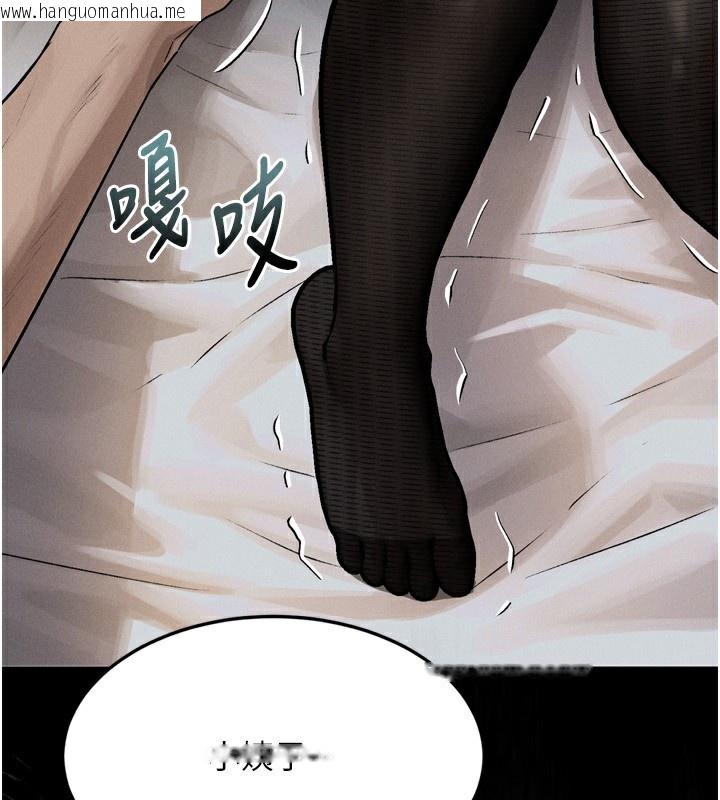 韩国漫画堕落物语2韩漫_堕落物语2-第6话-帮姐夫发泄性欲在线免费阅读-韩国漫画-第3张图片
