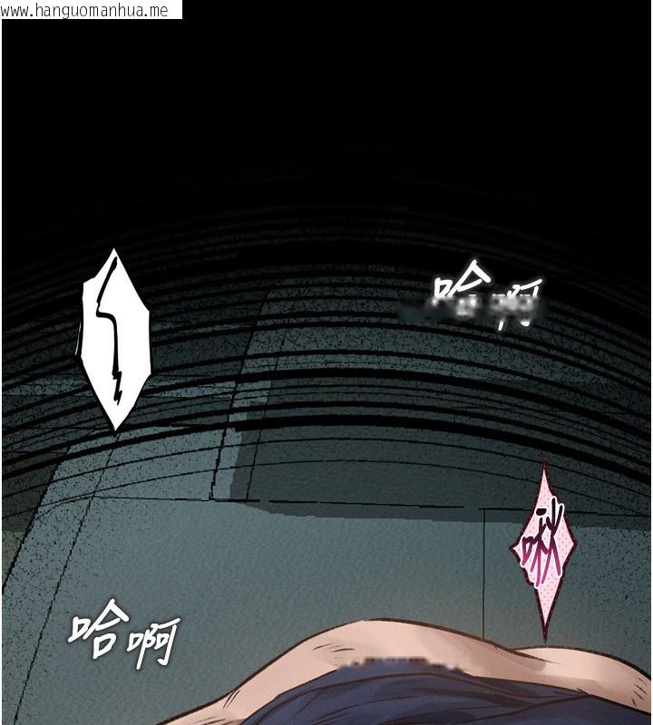 韩国漫画堕落物语2韩漫_堕落物语2-第5话-终于醒了，等很久了吧?在线免费阅读-韩国漫画-第37张图片