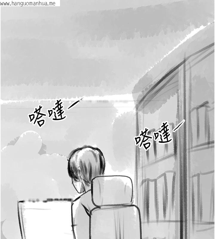 韩国漫画复仇母女丼韩漫_复仇母女丼-休刊公告在线免费阅读-韩国漫画-第159张图片
