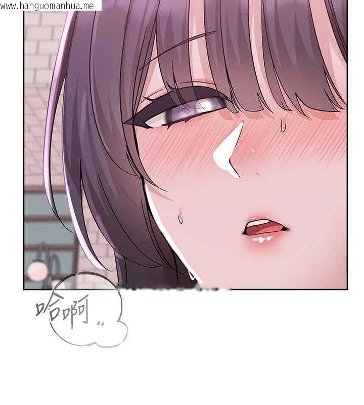 韩国漫画社团学姐韩漫_社团学姐-第218话-白佳贞&陈钰琳-姐姐们的致命诱惑在线免费阅读-韩国漫画-第26张图片