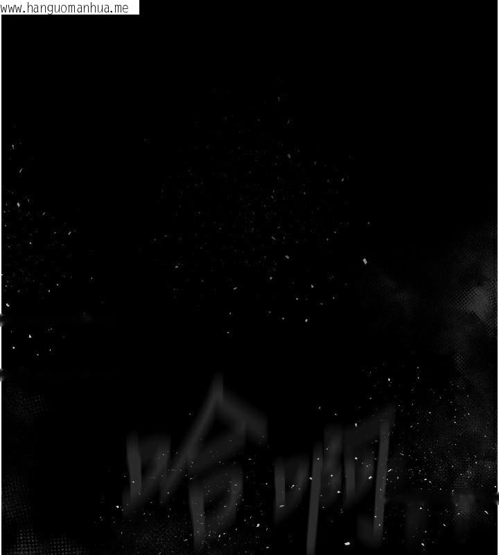 韩国漫画堕落物语2韩漫_堕落物语2-第4话-向熟睡的小姨子发泄在线免费阅读-韩国漫画-第1张图片