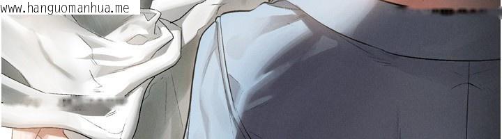 韩国漫画堕落物语2韩漫_堕落物语2-第3话-今晚只剩我们两个了在线免费阅读-韩国漫画-第59张图片