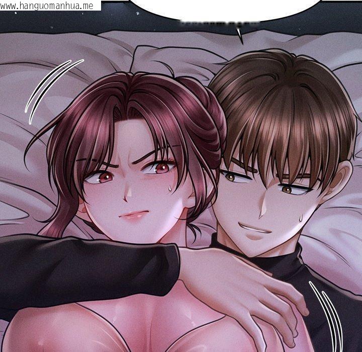 韩国漫画会长家的小儿子韩漫_会长家的小儿子-第12话在线免费阅读-韩国漫画-第20张图片