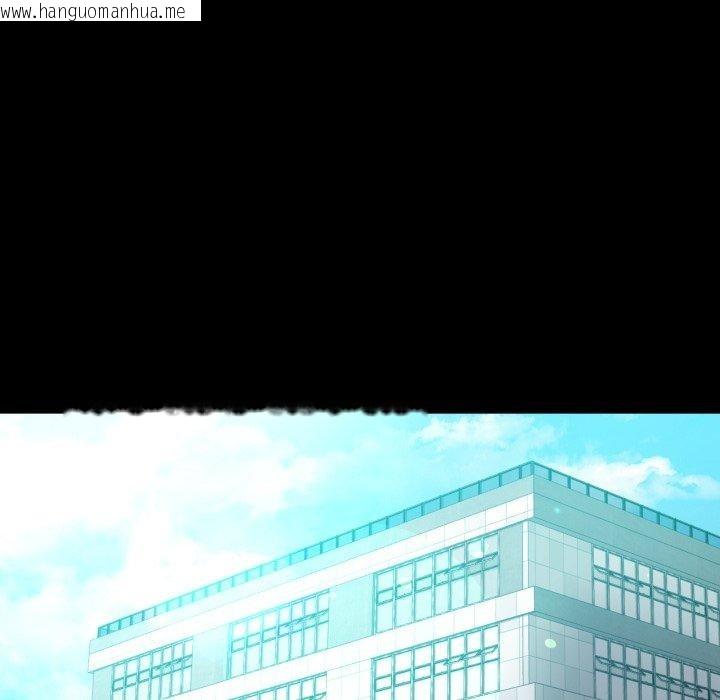 韩国漫画完美妻子的背叛/背叛的开始韩漫_完美妻子的背叛/背叛的开始-第71话在线免费阅读-韩国漫画-第13张图片
