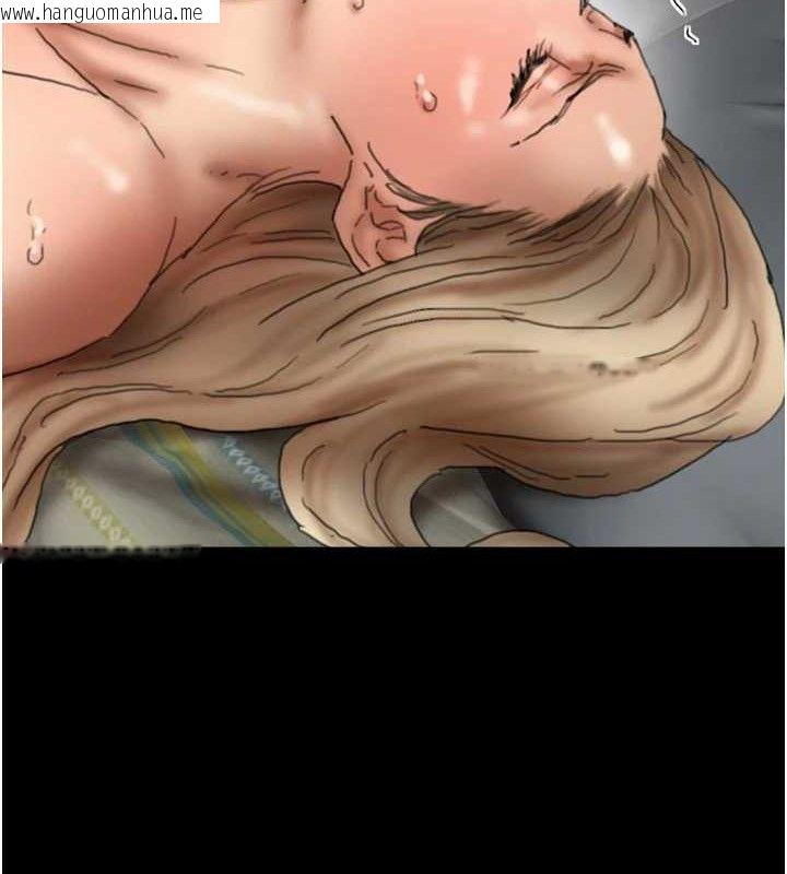 韩国漫画养父的女儿们韩漫_养父的女儿们-第81话-再见，黄世灿在线免费阅读-韩国漫画-第39张图片