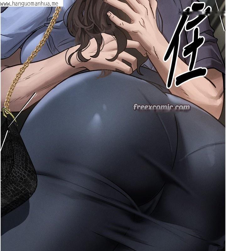 韩国漫画堕落物语2韩漫_堕落物语2-第5话-终于醒了，等很久了吧?在线免费阅读-韩国漫画-第182张图片