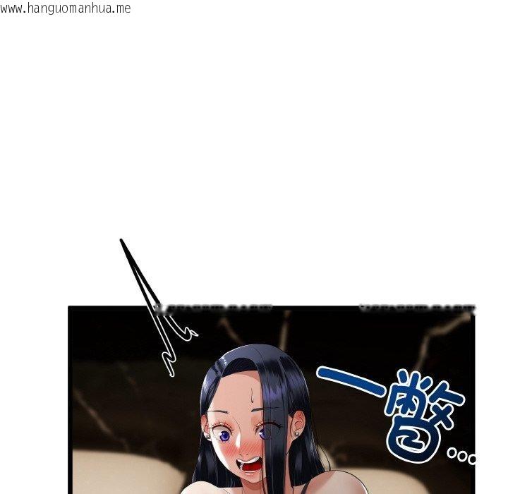 韩国漫画与初恋的意外同居韩漫_与初恋的意外同居-第13话在线免费阅读-韩国漫画-第107张图片