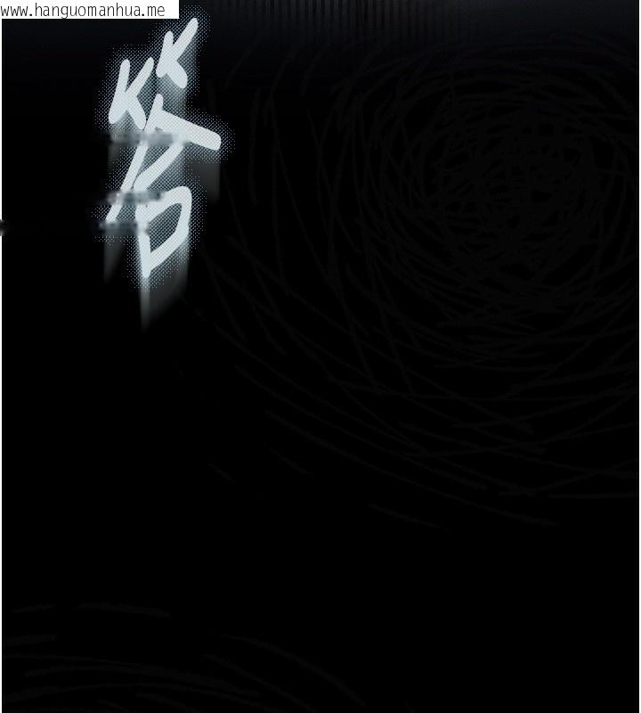 韩国漫画堕落物语2韩漫_堕落物语2-第3话-今晚只剩我们两个了在线免费阅读-韩国漫画-第15张图片