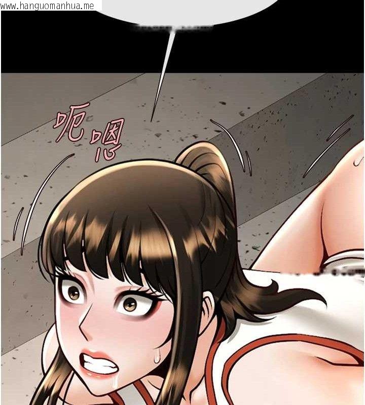 韩国漫画炸裂吧!巨棒韩漫_炸裂吧!巨棒-第77话-狂喷水的变态妹子在线免费阅读-韩国漫画-第95张图片