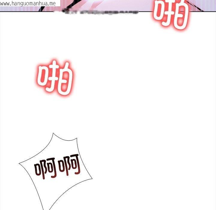 韩国漫画走不出的房间：第二季韩漫_走不出的房间：第二季-第36话在线免费阅读-韩国漫画-第122张图片