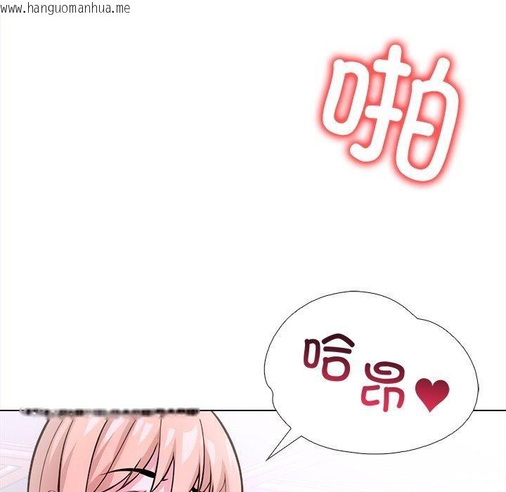 韩国漫画走不出的房间：第二季韩漫_走不出的房间：第二季-第36话在线免费阅读-韩国漫画-第86张图片