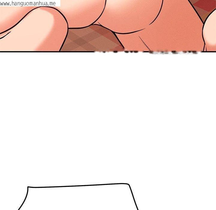 韩国漫画恋人未满韩漫_恋人未满-第45话在线免费阅读-韩国漫画-第59张图片