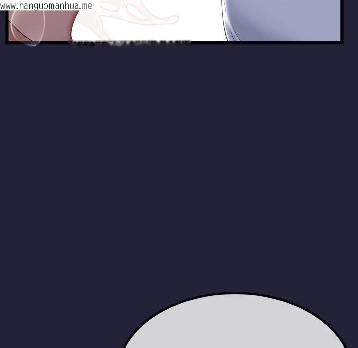 韩国漫画与初恋的意外同居韩漫_与初恋的意外同居-第13话在线免费阅读-韩国漫画-第89张图片