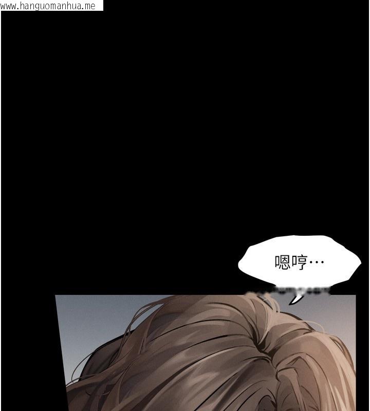 韩国漫画堕落物语2韩漫_堕落物语2-第3话-今晚只剩我们两个了在线免费阅读-韩国漫画-第148张图片