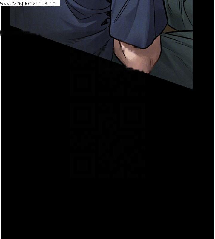 韩国漫画堕落物语2韩漫_堕落物语2-第3话-今晚只剩我们两个了在线免费阅读-韩国漫画-第162张图片