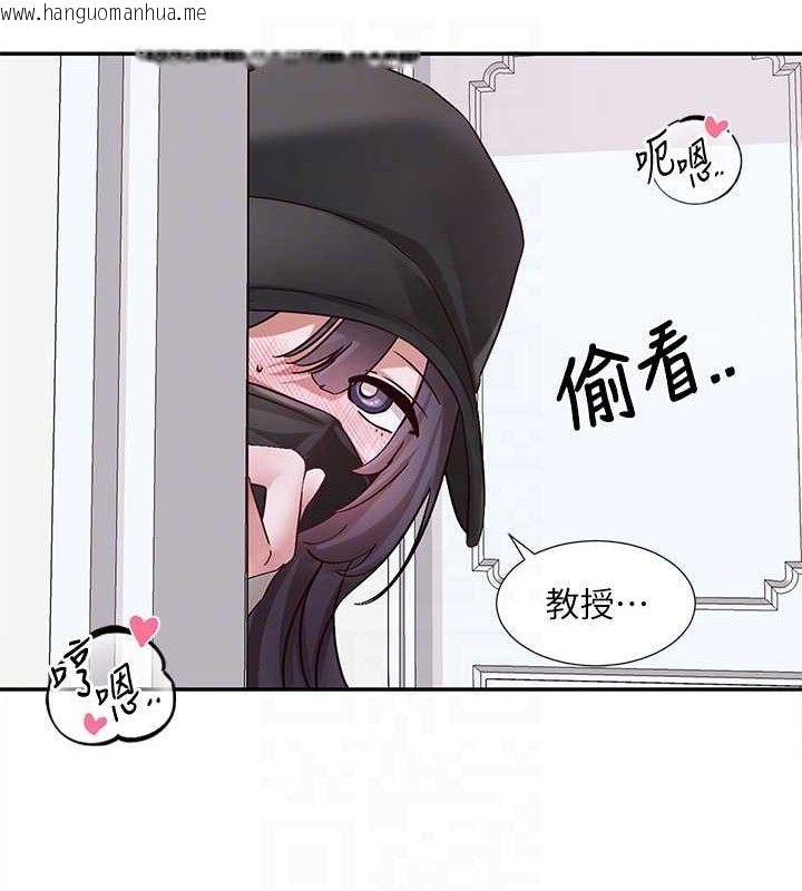 韩国漫画社团学姐韩漫_社团学姐-第218话-白佳贞&陈钰琳-姐姐们的致命诱惑在线免费阅读-韩国漫画-第74张图片