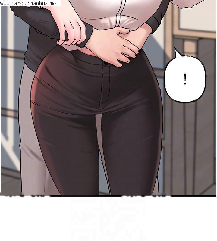 韩国漫画岳母为何那样韩漫_岳母为何那样-第50话-小姨子的逆袭在线免费阅读-韩国漫画-第57张图片