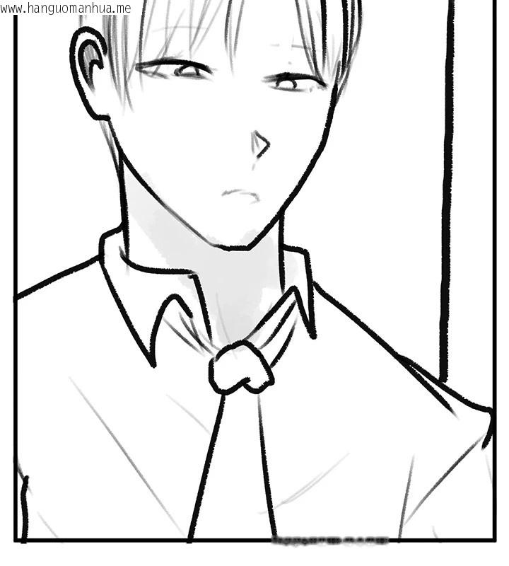 韩国漫画复仇母女丼韩漫_复仇母女丼-休刊公告在线免费阅读-韩国漫画-第136张图片