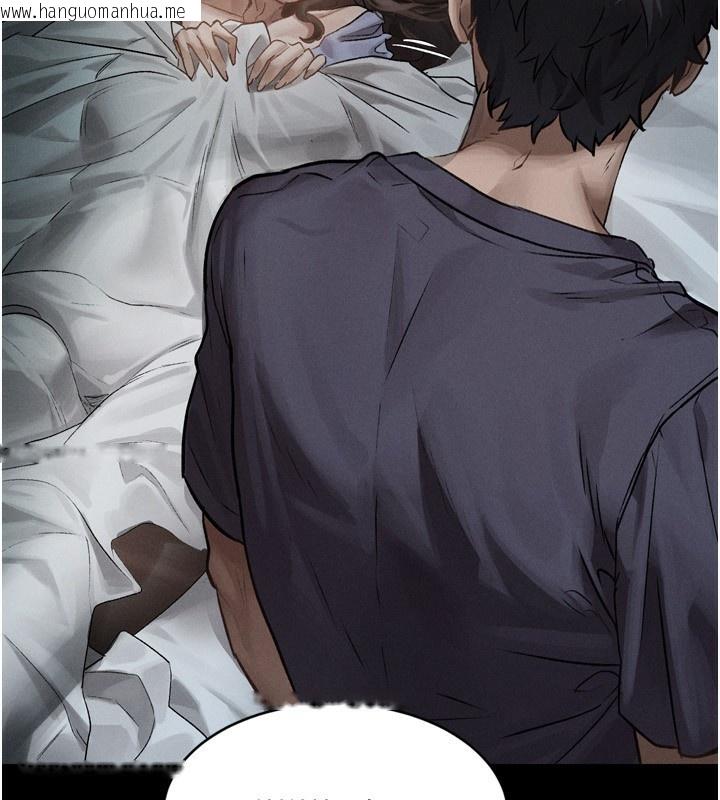 韩国漫画堕落物语2韩漫_堕落物语2-第6话-帮姐夫发泄性欲在线免费阅读-韩国漫画-第30张图片