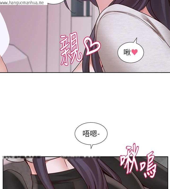 韩国漫画社团学姐韩漫_社团学姐-第218话-白佳贞&陈钰琳-姐姐们的致命诱惑在线免费阅读-韩国漫画-第112张图片