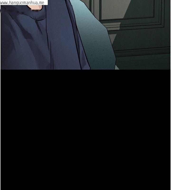 韩国漫画堕落物语2韩漫_堕落物语2-第3话-今晚只剩我们两个了在线免费阅读-韩国漫画-第125张图片