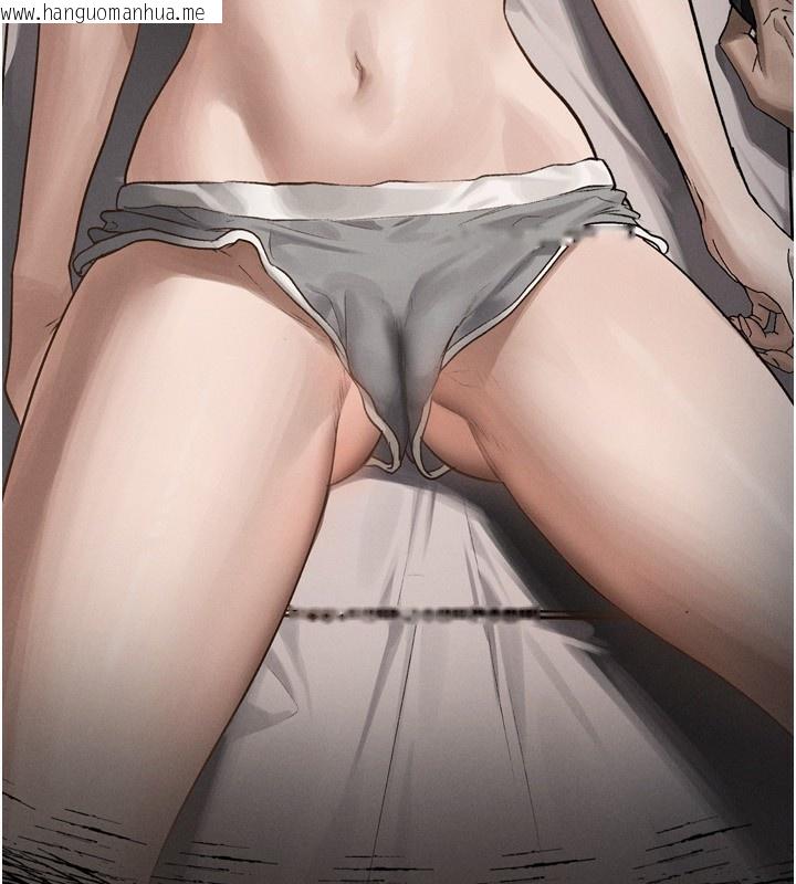 韩国漫画堕落物语2韩漫_堕落物语2-第3话-今晚只剩我们两个了在线免费阅读-韩国漫画-第231张图片