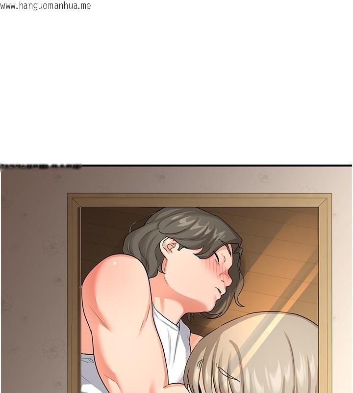 韩国漫画熟女交换计划韩漫_熟女交换计划-第17话-我要射进阿姨体内在线免费阅读-韩国漫画-第34张图片